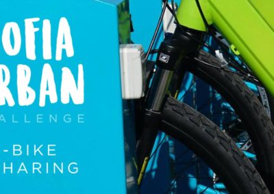 Sofia Urban Challenge