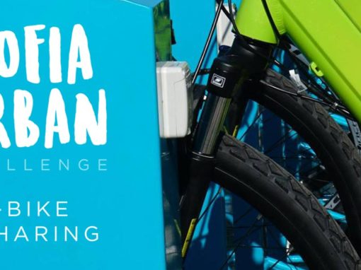 Sofia Urban Challenge