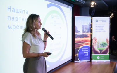 The fourth edition of the Cleantech Bulgaria and EIT Climate-KIC Accelerator has concluded!