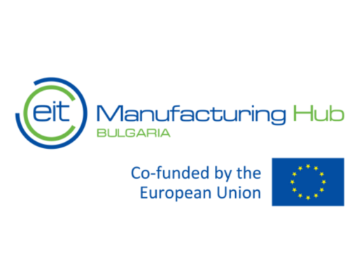 EIT Manufacturing HUB Bulgaria
