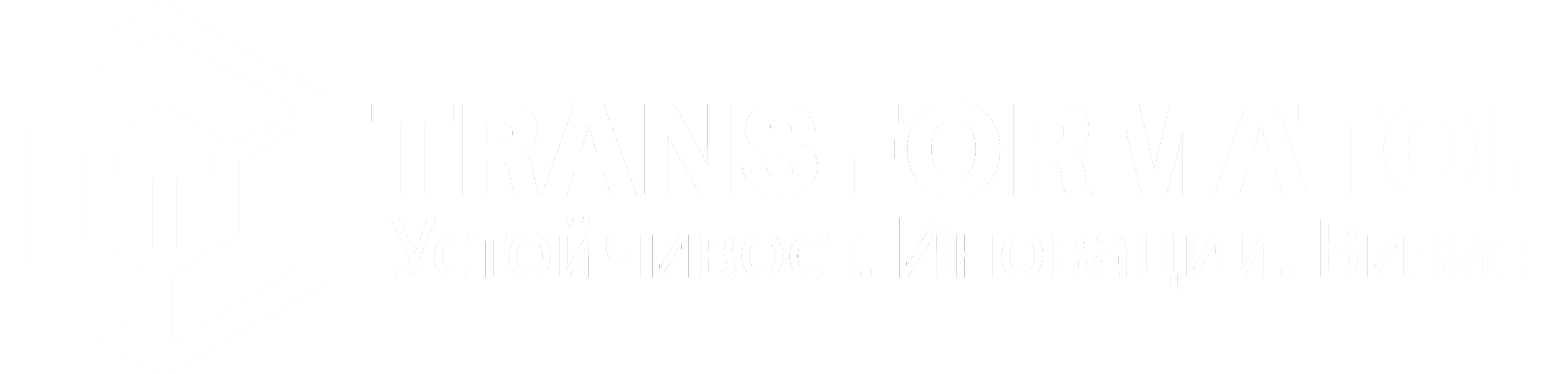Transformator_Logo_Wide_white-BG_1