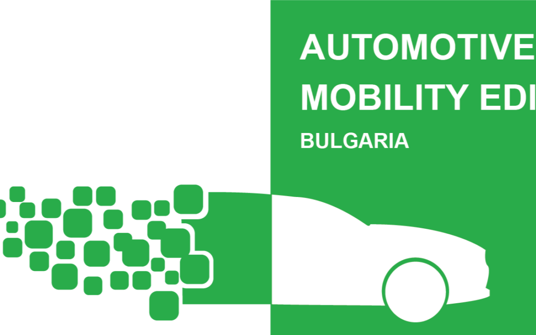 The European Digital Innovation Hub – Northwest Automotive Cluster Bulgaria (EDIH-NWACB)