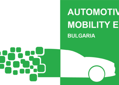 The European Digital Innovation Hub – Northwest Automotive Cluster Bulgaria (EDIH-NWACB)